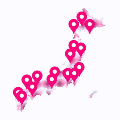 全国の様々な美術館で利用できます